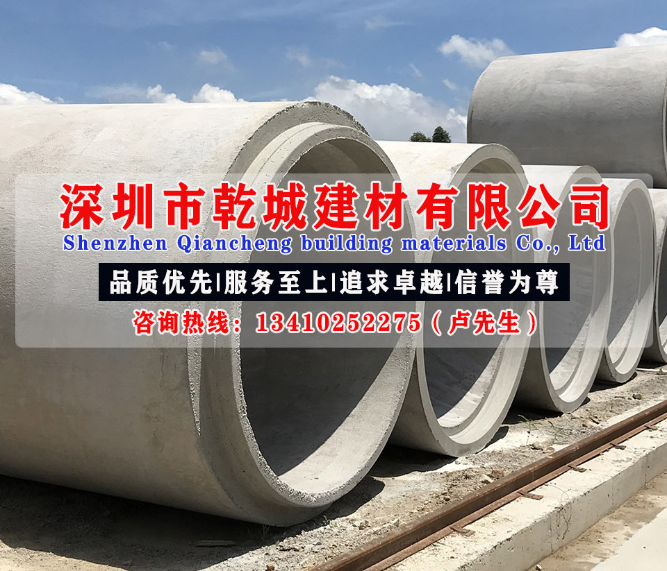 我们是市政行业领域的专业人士